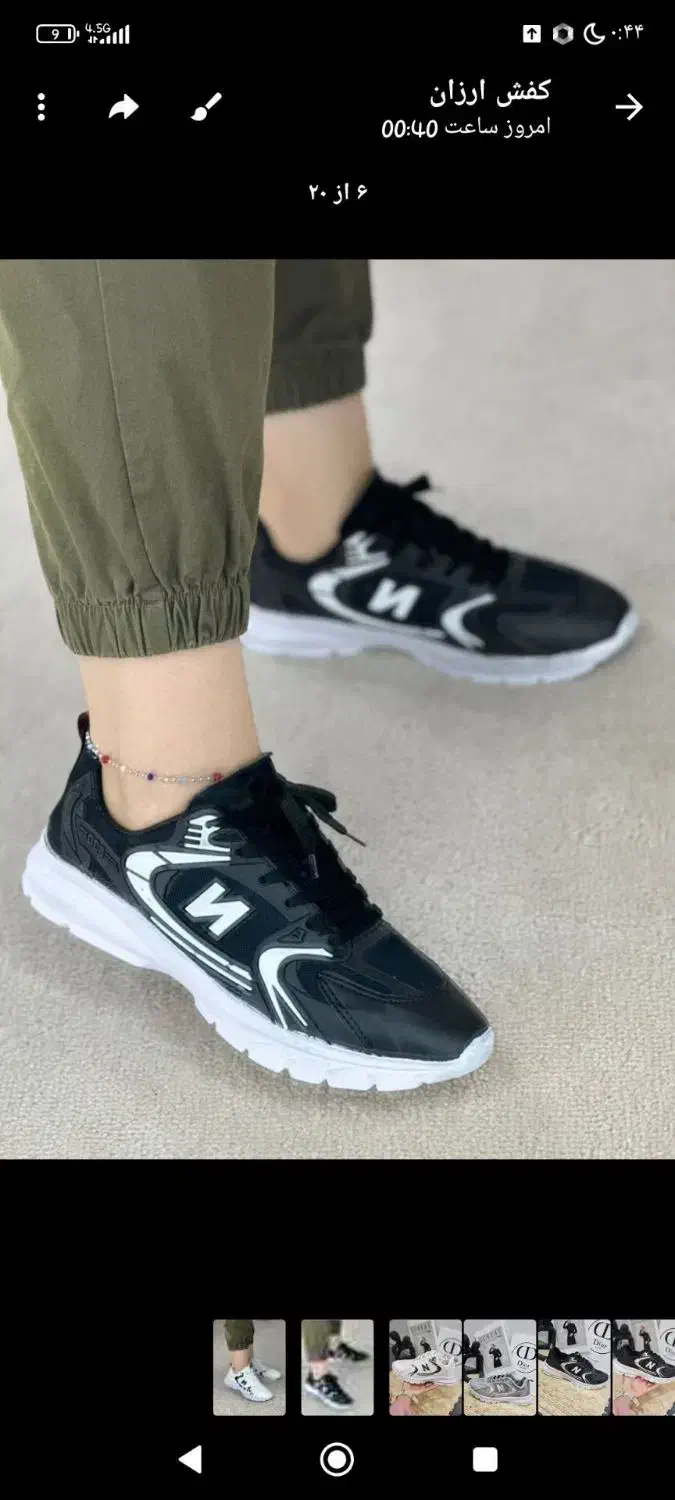 کفش کتانی|کیف، کفش، کمربند|مشگین شهر, |دیوار