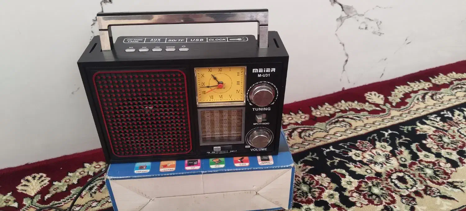 رادیو فلش ورم خور  و ساعت و چراغ دار|سیستم صوتی خانگی|تهران, امام حسین|دیوار