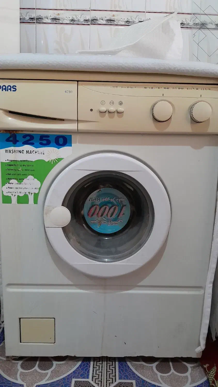 ۵ کیلو|ماشین لباسشویی و خشککن لباس|طرقبه, |دیوار