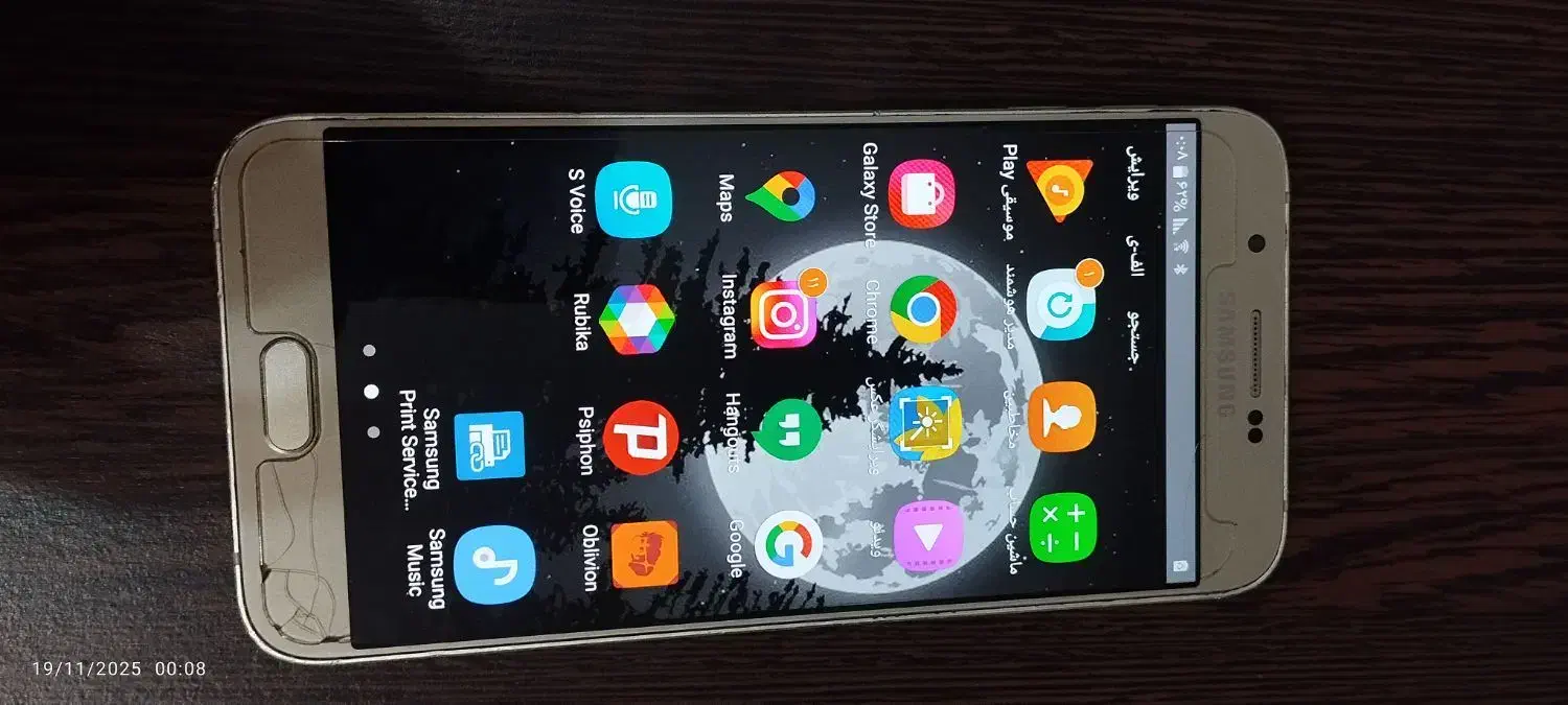 گوشی سامسونگ|موبایل|بناب, |دیوار