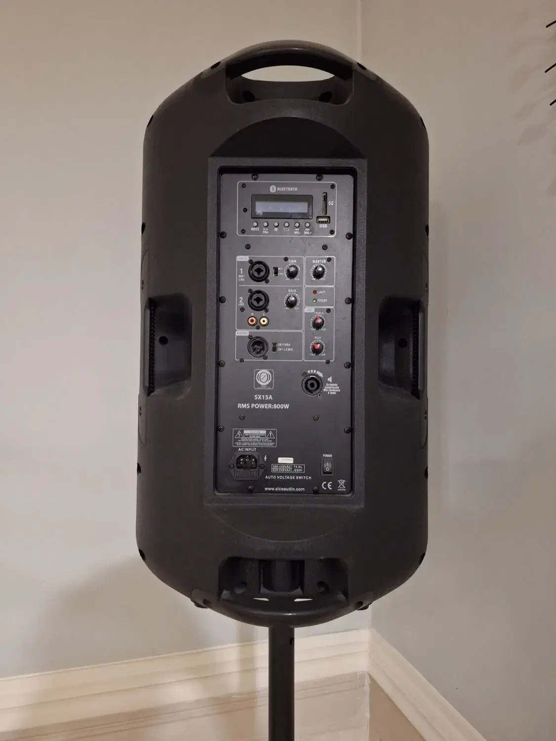 باند اکتیو ۷۰۰ وات|سیستم صوتی خانگی|امیدیه, |دیوار