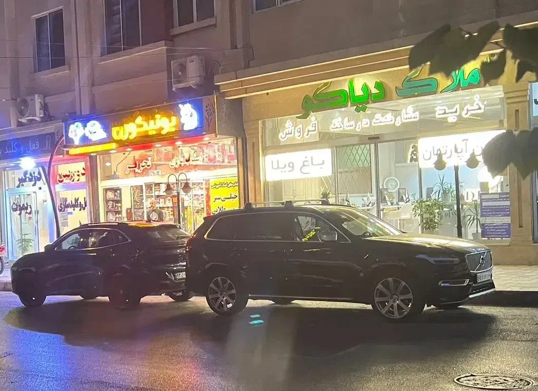 بورس اپارتمان سجادیه مجیدیه الهیه امیریه سندآماده|فروش آپارتمان|مشهد, جاهد شهر|دیوار