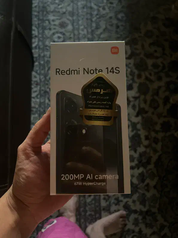 Note14s شیامی پلمپ|موبایل|شیراز, قصرالدشت|دیوار