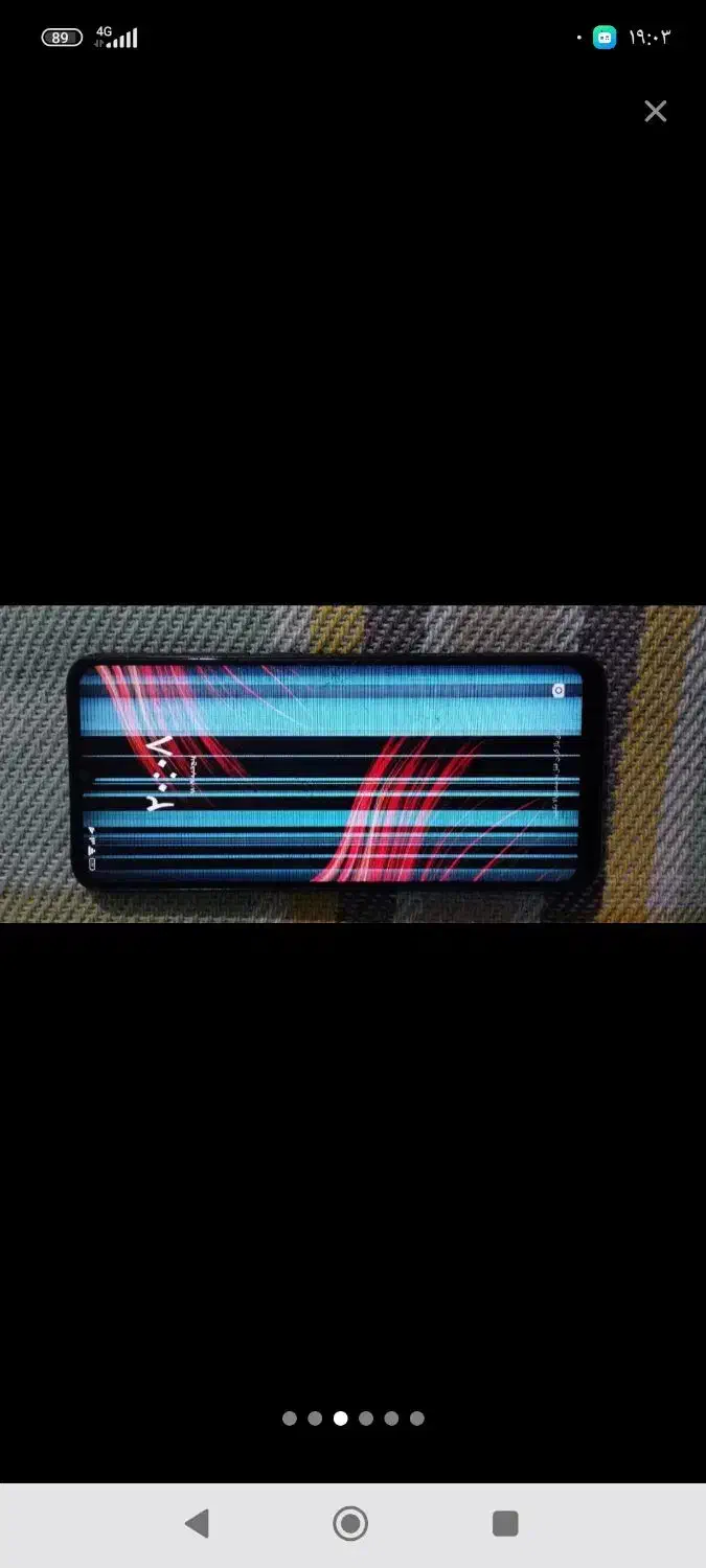 گوشی پوکوc40|موبایل|بندر ماهشهر, |دیوار