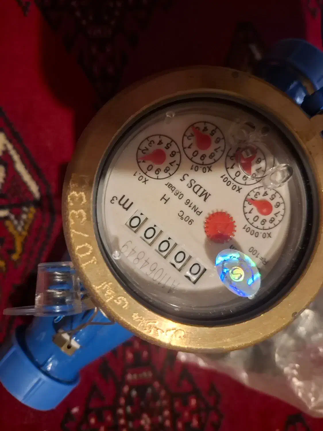 کنتور اب ۱ اینچ اکبند|مصالح و تجهیزات ساختمان|ساری, |دیوار