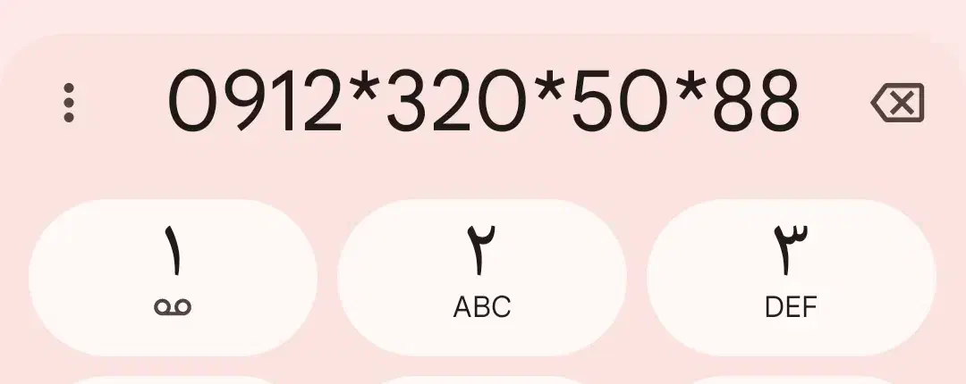 سیم کارت۰۹۱۲|سیم‌کارت|تهران, شهرک غرب|دیوار