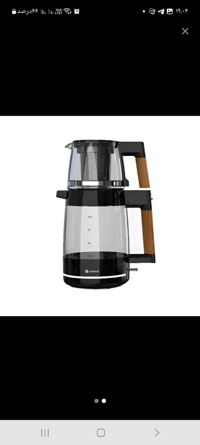 سماور برقی زولینگن و چایساز اسنوا اقساط بدون سود|سماور، چایساز، قهوهساز|بیرجند, |دیوار