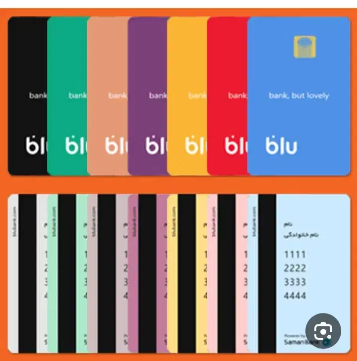 بلو بانک|کارت هدیه و تخفیف|شیراز, کوشک میدان|دیوار