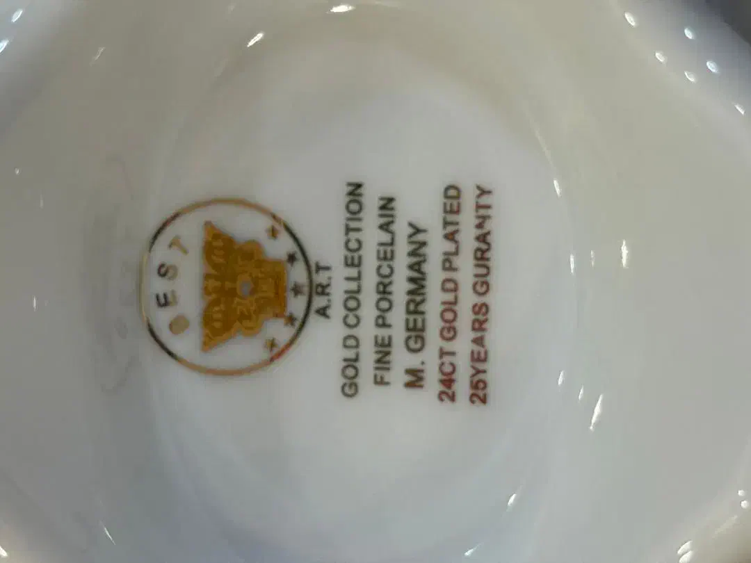 ظروف چینی|ظروف سرو و پذیرایی|قم, بنیاد|دیوار