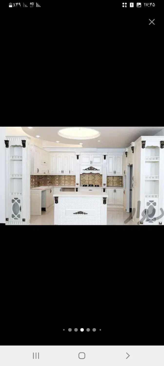 دکوراسیون ساختمان کاغذدیواری|خدمات پیشه و مهارت|قزوین, |دیوار