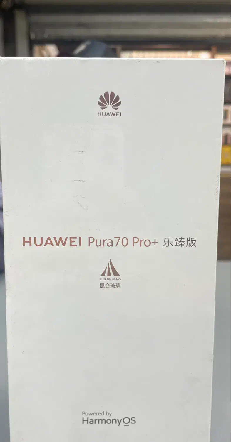 Pura 70 pro plus|موبایل|تهران, بهار|دیوار