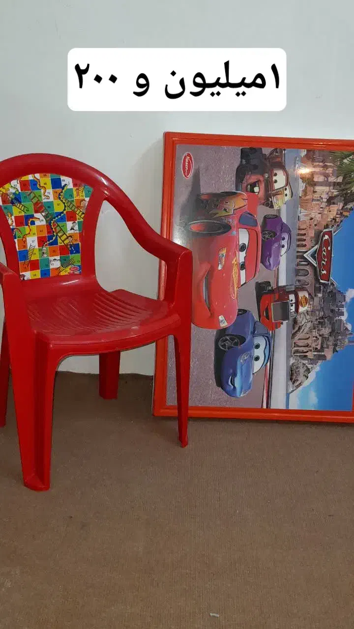 میز آینه|صندلی و نیمکت|زنجان, |دیوار