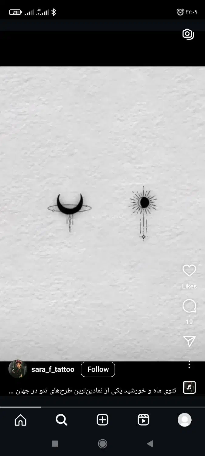 انجام تتو بدن|خدمات آرایشگری و زیبایی|سبزوار, چهارراه فرودگاه|دیوار