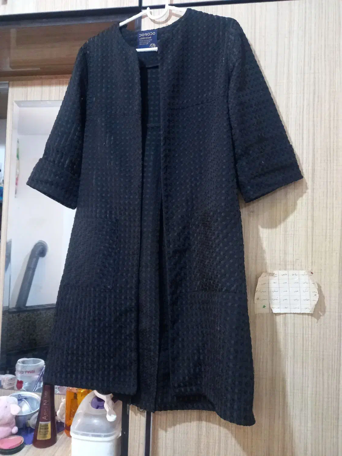 ۵۰ تومن|لباس|بیرجند, |دیوار