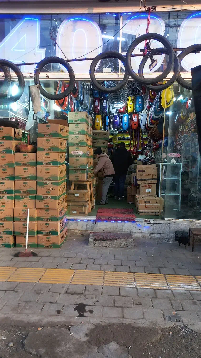 کمک دیسکی موتور ساوین احسان|قطعات یدکی و لوازم جانبی|نیشابور, خط کاشمر|دیوار