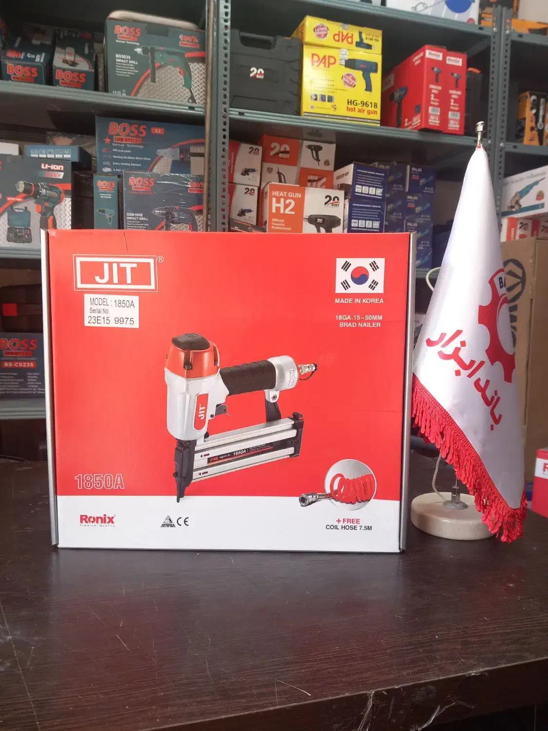 میخکوب جیت کره مدل 1850|ابزارآلات|تهران, شوش|دیوار