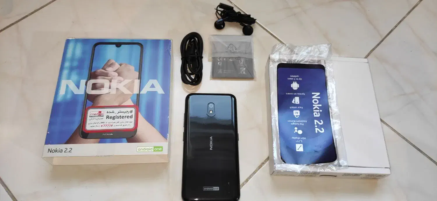 گوشی Nokia 2.2 4G دو سیم|موبایل|شیراز, شهرک گلستان|دیوار