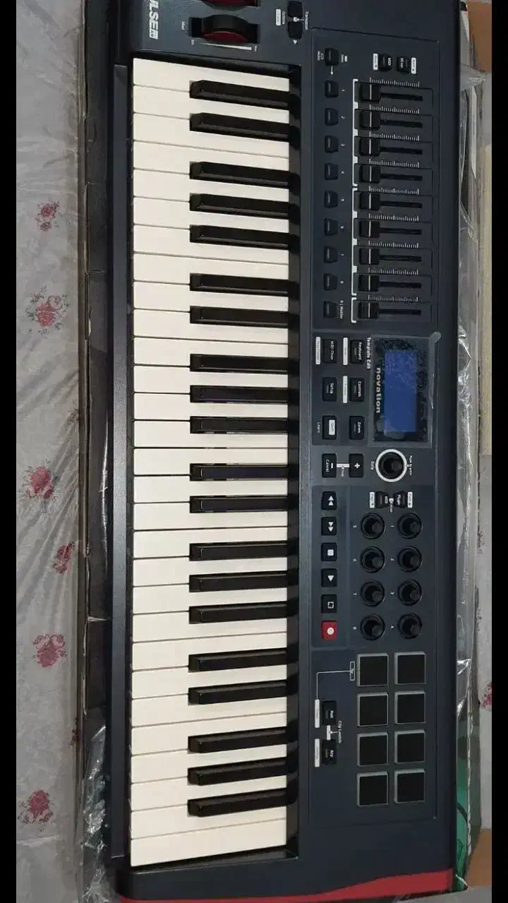 آموزش کیبورد و دیجی|خدمات آموزشی|یزد, |دیوار