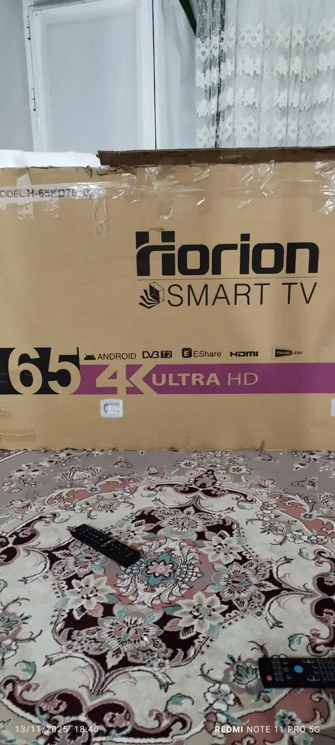 تلویزیون هوریون65اندرود فورکی|تلویزیون و پروژکتور|لالجین, |دیوار