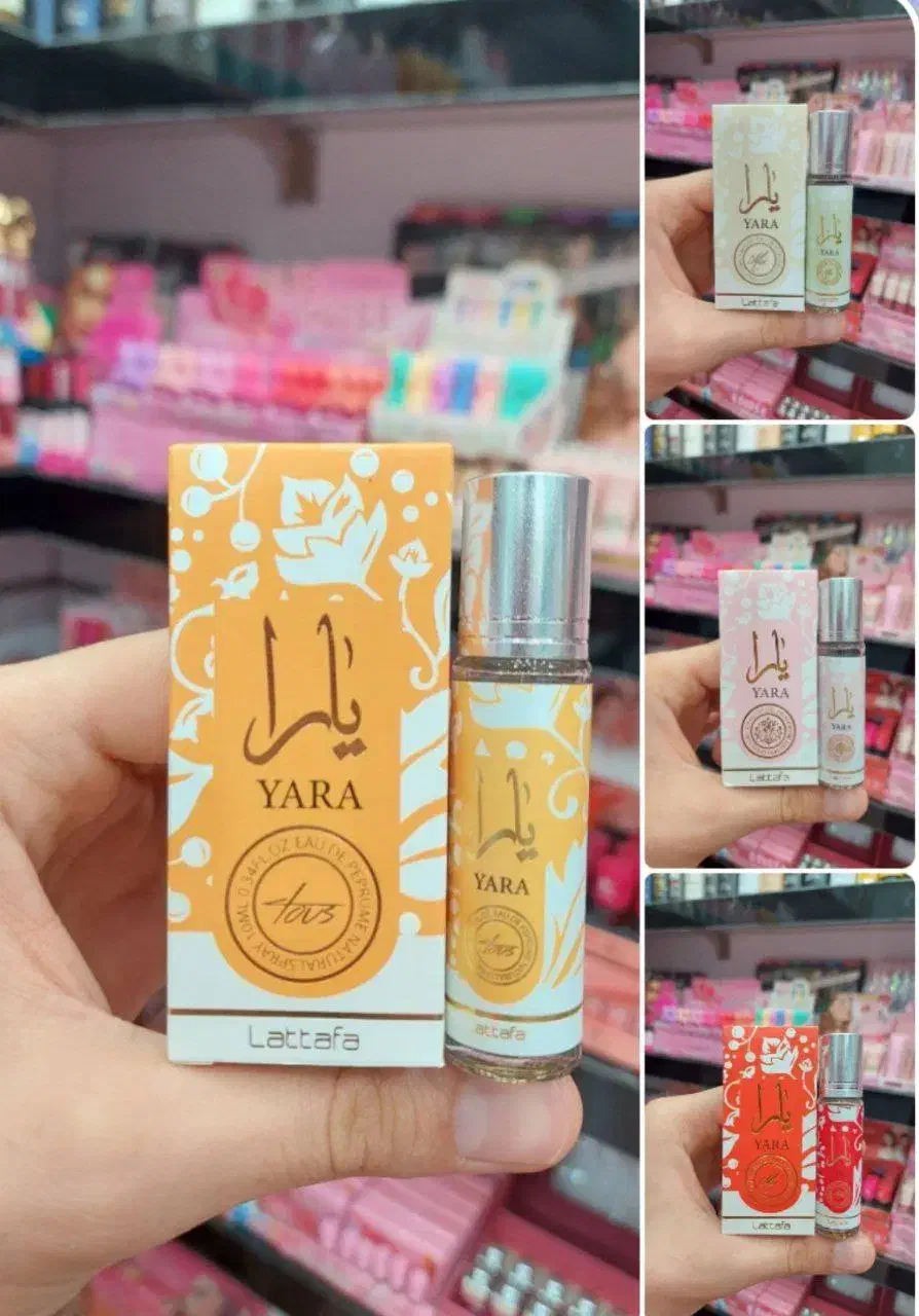 لوا زم مورد نی از|آرایشی، بهداشتی، درمانی|دهلران, |دیوار