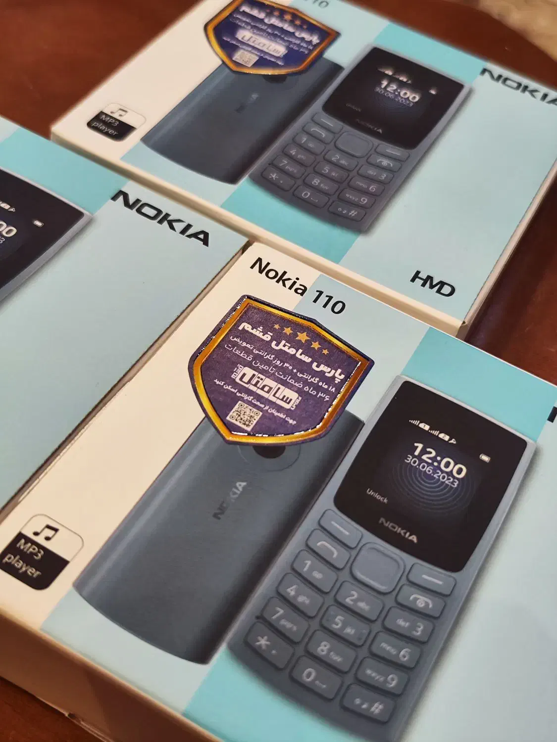 گوشی نوکیا 110 2023 گارانتی سامتل|موبایل|دوگنبدان, |دیوار
