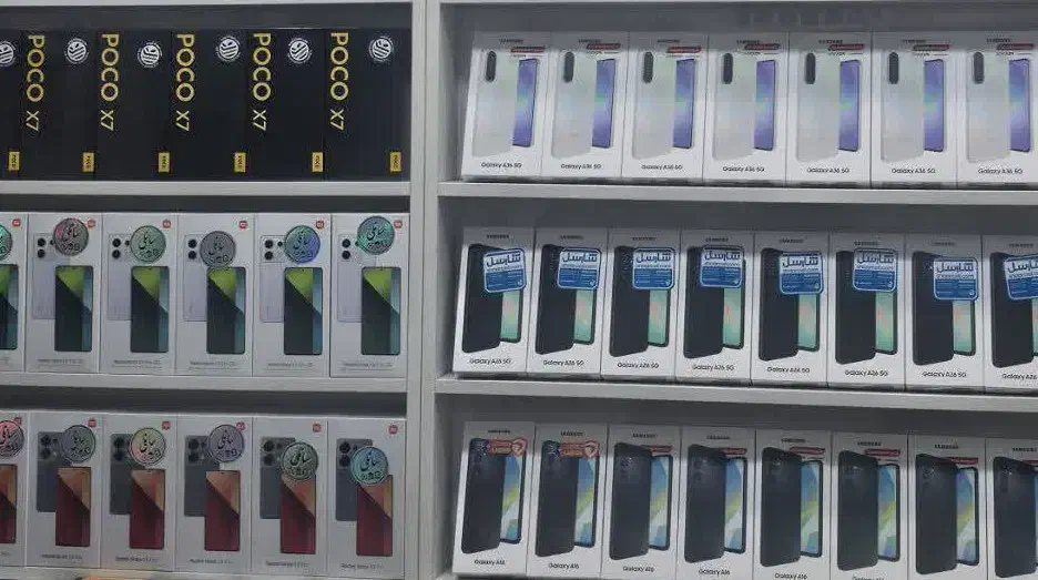 ردمی نوت 14 پروپلاس 512گ رام 12 گلوبال|موبایل|پرند, فاز ۱|دیوار