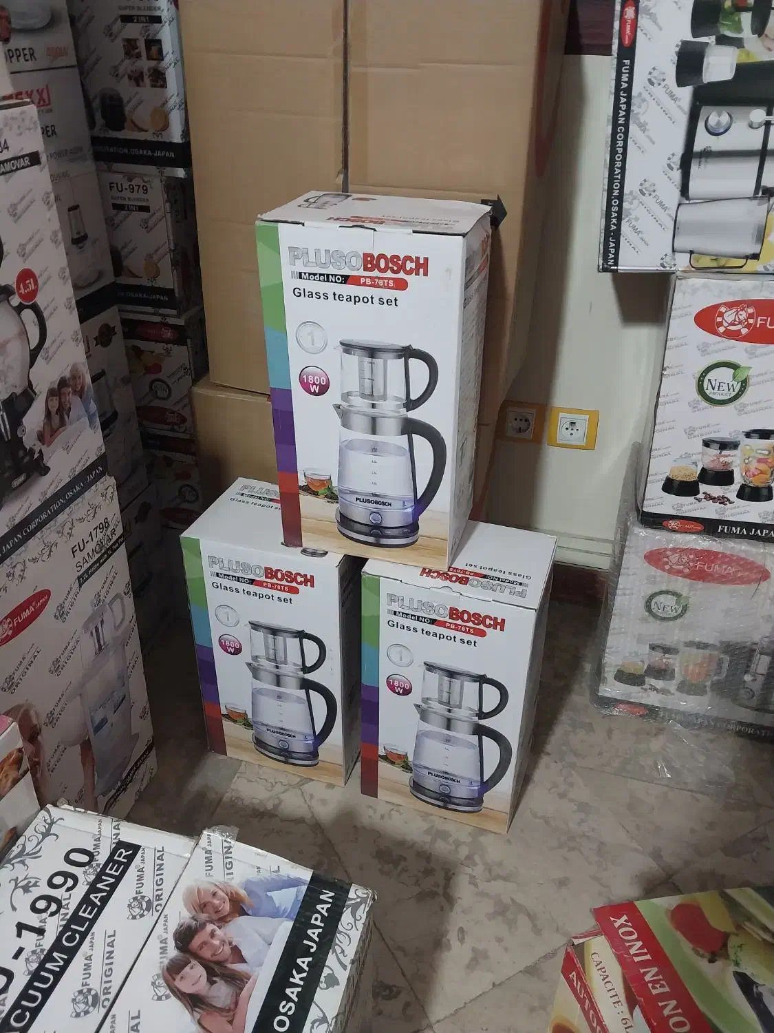 چابساز بوش ارزان زیر قیمت|سماور، چایساز، قهوهساز|تهران, شادمان|دیوار