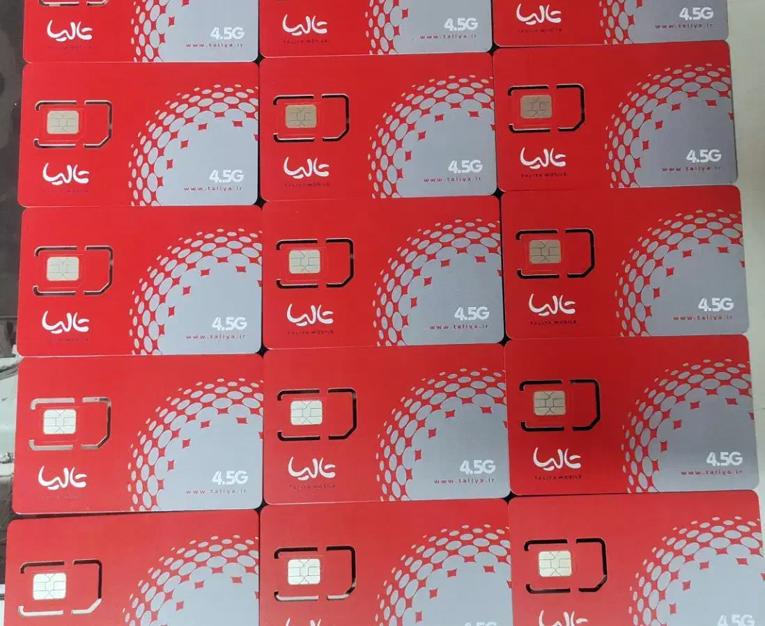 سیم کارت اعتباری تالیابا شماره انتخابی باشماره0932|خدمات رایانهای و موبایل|کرمان, |دیوار