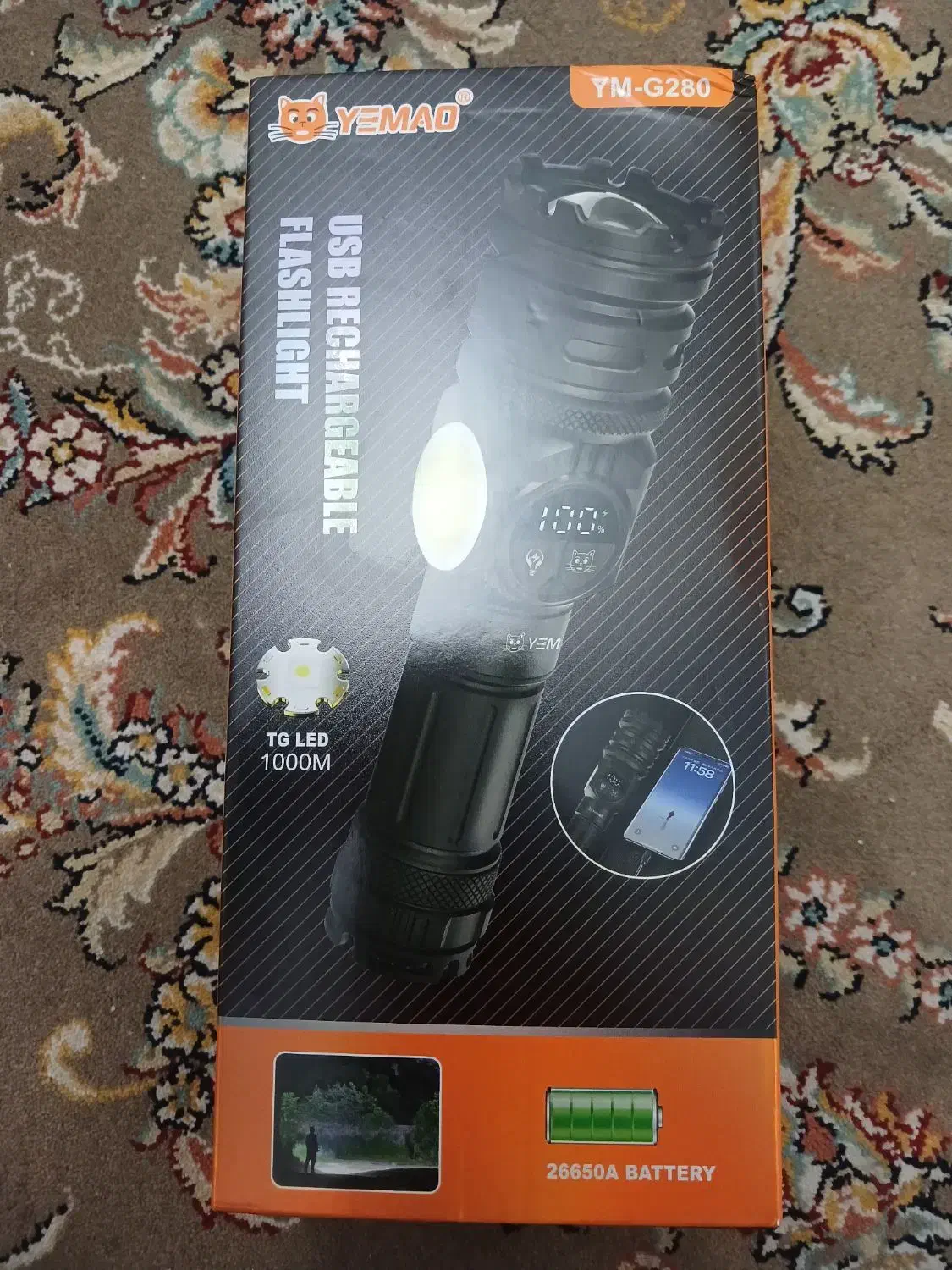 چراغ قوه قوی|کوهنوردی و کمپینگ|ری, دولتآباد|دیوار