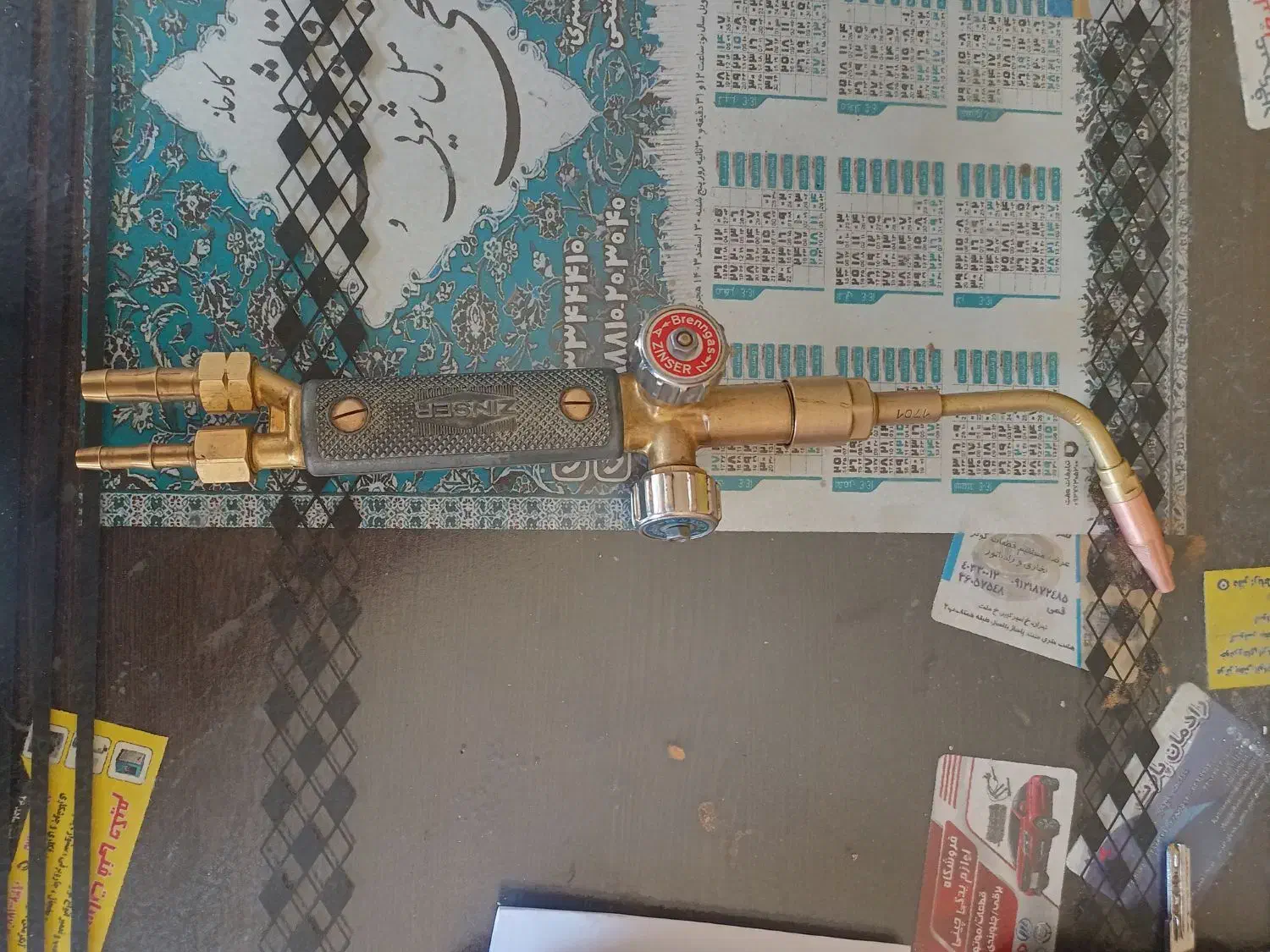 سرپیک جوشکاری|ابزارآلات|رباط‌کریم, رباط‌کریم|دیوار
