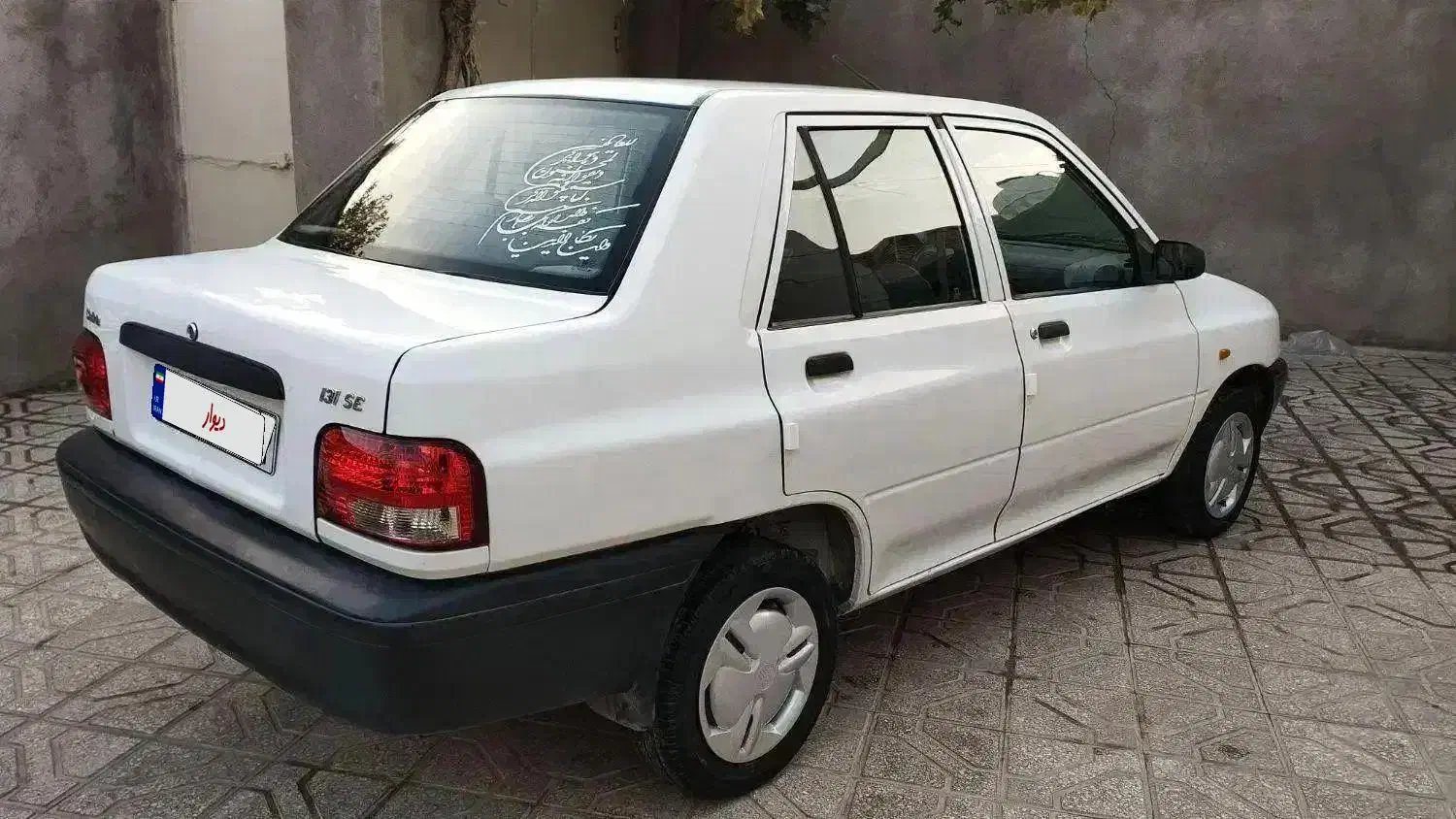 پراید۱۳۱مدل۱۳۹۹استثنایی|خودرو سواری و وانت|میان ولایت, |دیوار