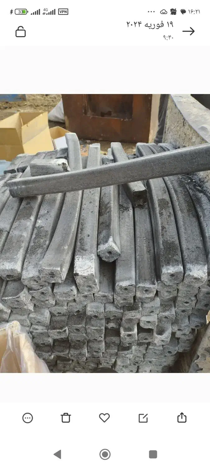 زغال چینی|عمده‌فروشی|اردبیل, |دیوار