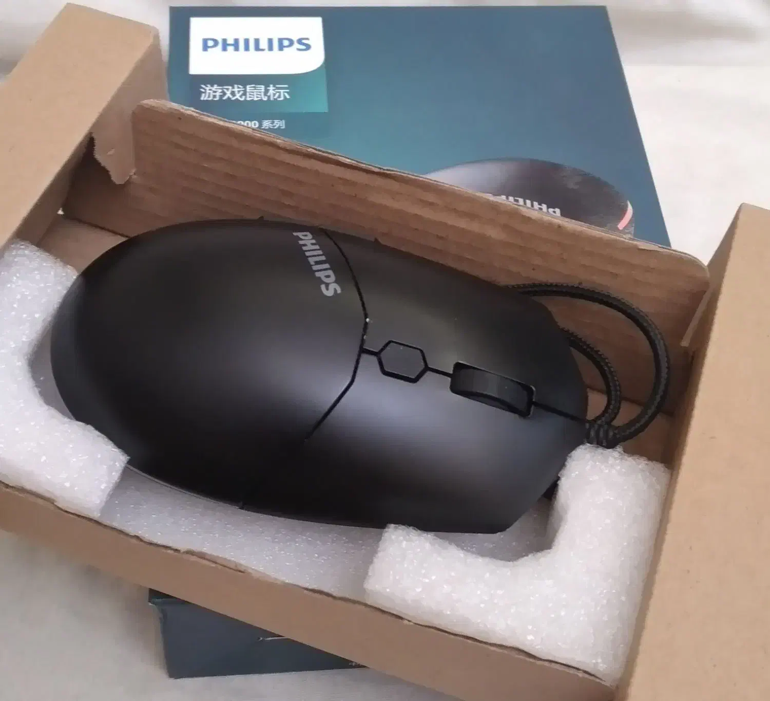 ماوس فیلیپس نو|قطعات و لوازم جانبی رایانه|تبریز, |دیوار