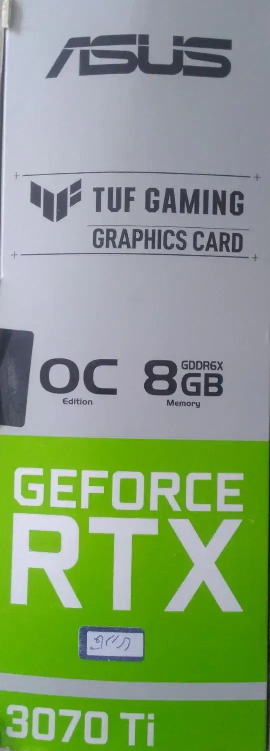 کارت گرافیک RTX 3070 ti|قطعات و لوازم جانبی رایانه|کرج, مصباح|دیوار