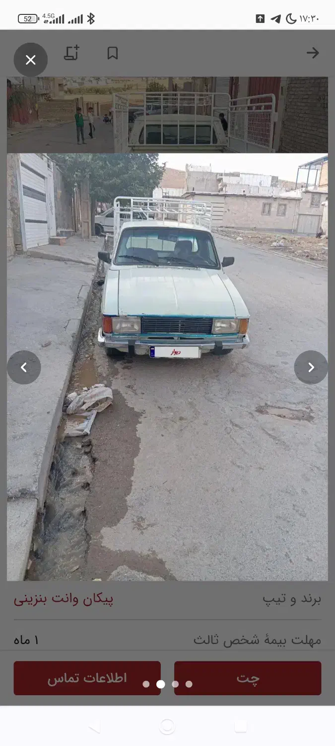 وانت پیکان مدل 89|خودرو سواری و وانت|نورآباد, |دیوار