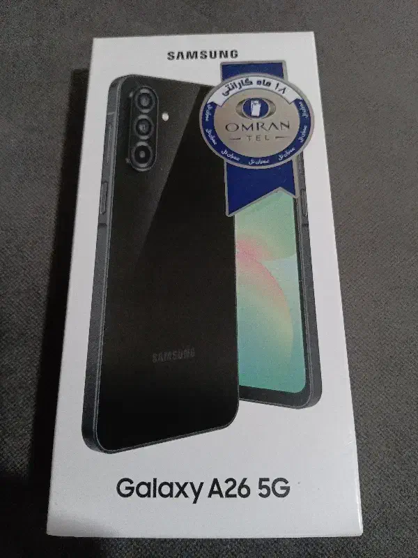 سامسونگ A26 5G پلمپ رنگ مشکی ۱۲۸ گیگ رام ۶|موبایل|تهران, نارمک|دیوار