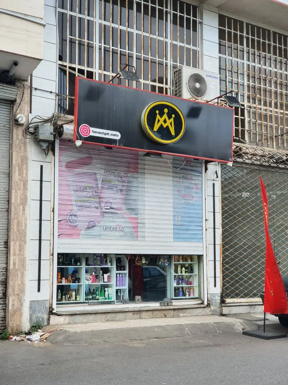 فروش سرقفلی و مالکیت مغازه ۲۸ متری بر اصلی دانشسرا|فروش مغازه و غرفه|رشت, ساغری سازان|دیوار