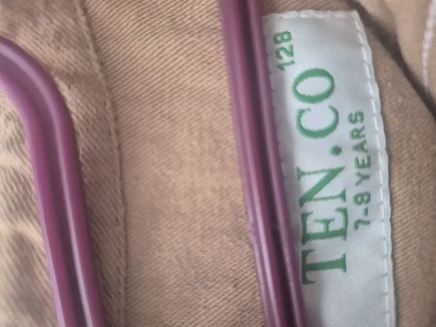 پیراهن پسرانه|لباس|باسمنج, |دیوار