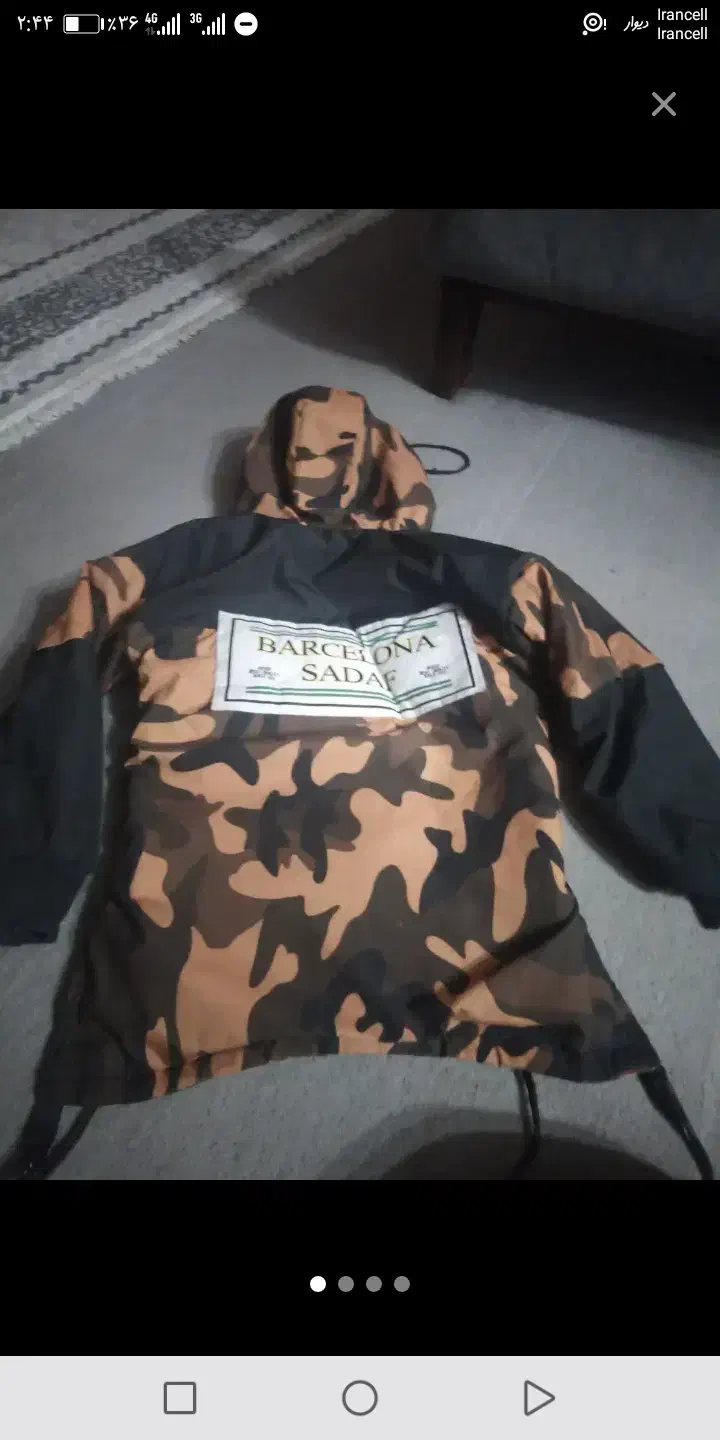 کاپشن نونو بچگانه خیلی کم استفاده شده|کفش و لباس بچه|آبادان, |دیوار