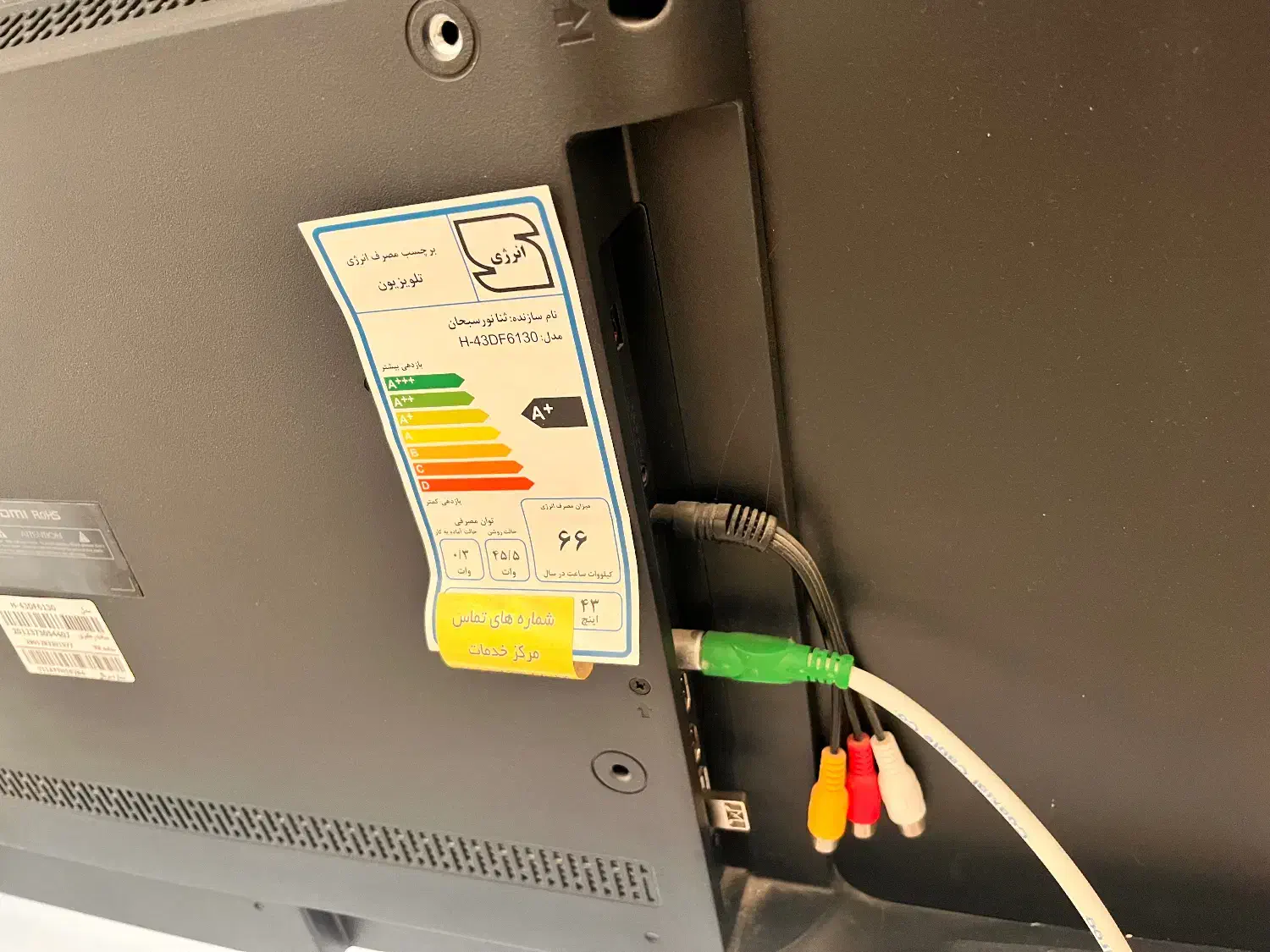 تلویزیونFHD|تلویزیون و پروژکتور|مشهد, شاهد (شهرک غرب)|دیوار