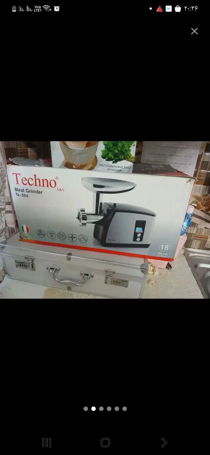 فروش فوری چرخ گوشت|سایر لوازم برقی|مشهد, دوست آباد|دیوار