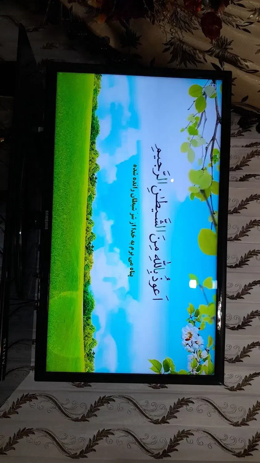 تلویزیون سامسونگ ۴۰ اینج LEd|تلویزیون و پروژکتور|سهند, |دیوار