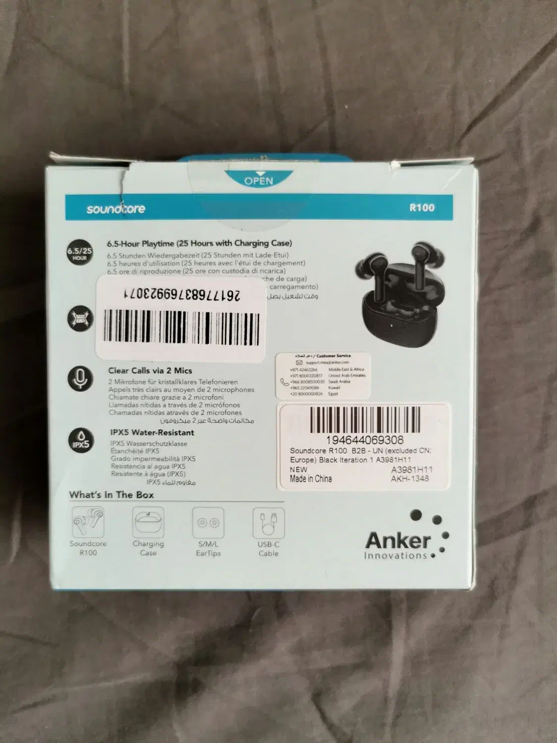Soundcore Anker R100|لوازم جانبی موبایل و تبلت|شیراز, زرهی|دیوار