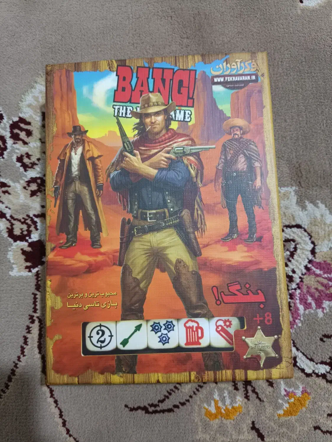 بازی فکری بنگ تاسی|اسباببازی|خرمآباد, |دیوار