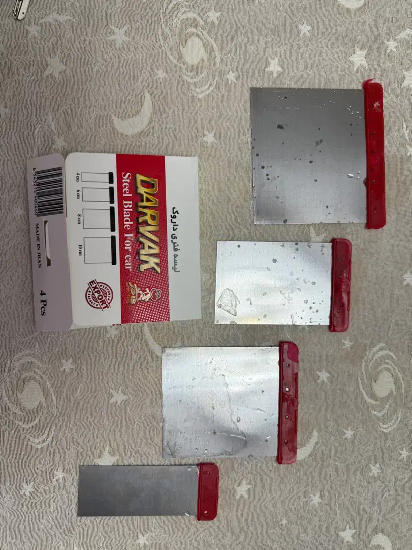 کاردک|ابزارآلات|تهران, شارق|دیوار