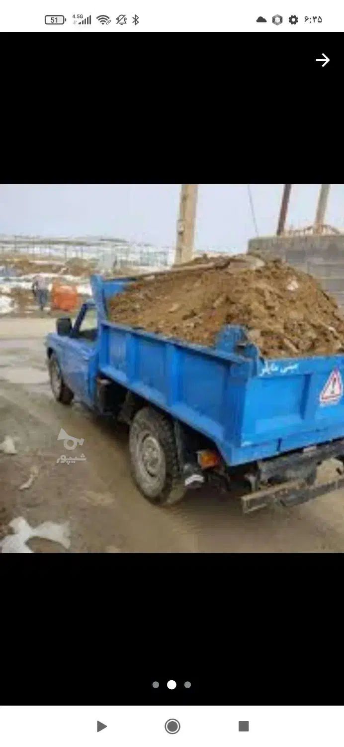 حمل نخاله وماسه وتخریب وخاکبرداری|خدمات حمل و نقل|گرگان, |دیوار