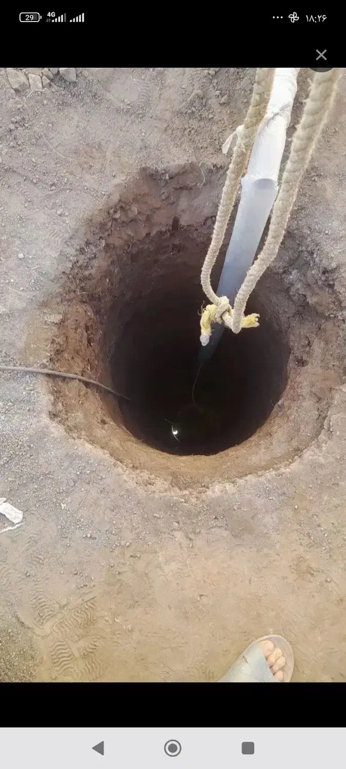 چاه کن|خدمات پیشه و مهارت|کاشان, گبرها|دیوار