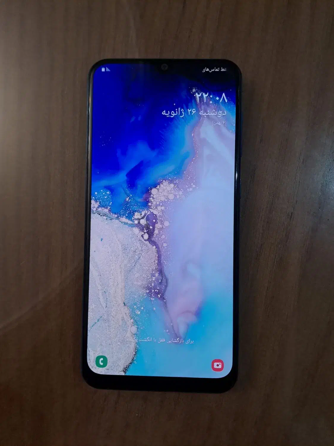 گوشی a50 128gb سالم|موبایل|تهران, تهرانسر شرقی|دیوار