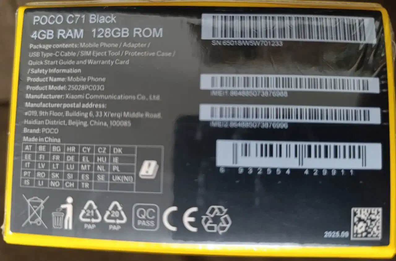 Poco C71|موبایل|تهران, یاخجی آباد|دیوار