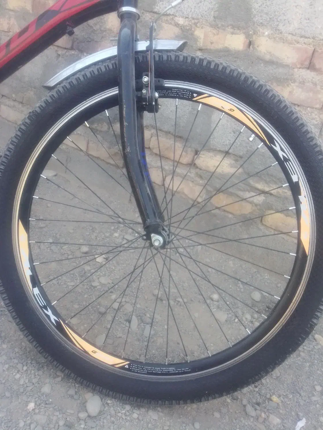 دوچرخه 26|دوچرخه، اسکیت، اسکوتر|ایرانشهر, |دیوار